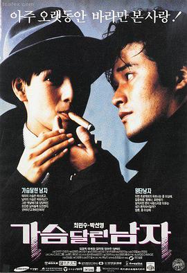 高压监狱在线看